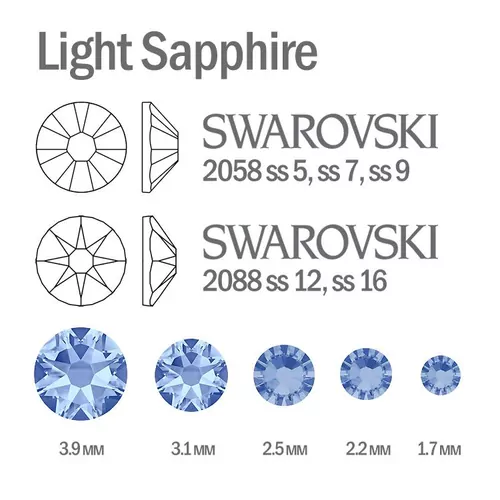 Light 2025 sapphire swarovski