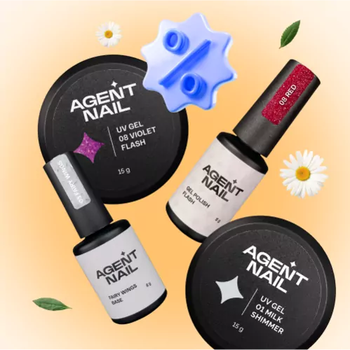 Скидка 15% на все товары Agent Nail Скидка 15% на все товары Agent Nail