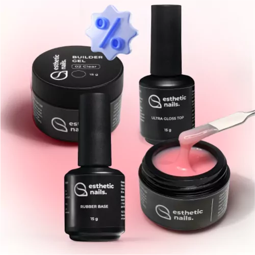 Скидка 20% на все товары бренда Esthetic Nails Brand Скидка 20% на все товары бренда Esthetic Nails Brand