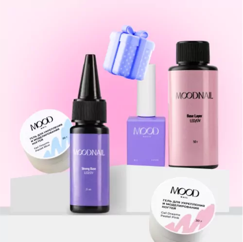 Скидка 10% на все товары бренда MoodNail Скидка 10% на все товары бренда MoodNail