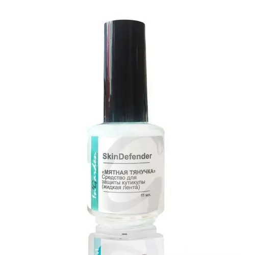 Real Bodyguard - cuticle protection 15 ml Silcare®