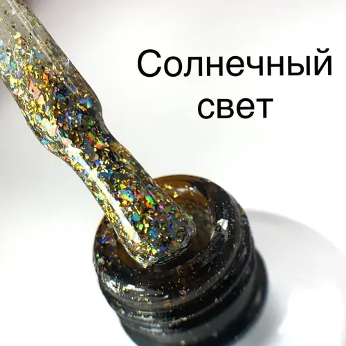 Секретные купоны и промокоды