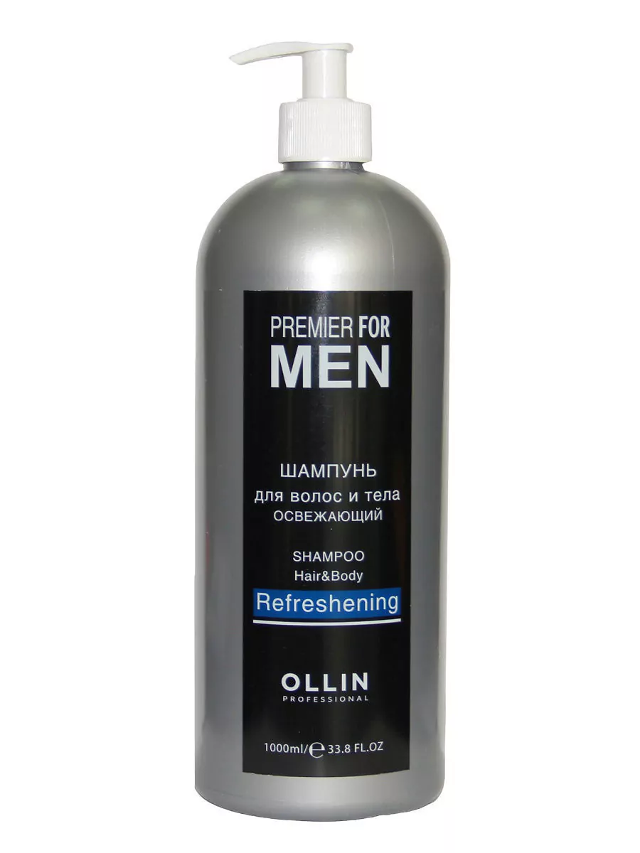Кондиционер для волос для мужчин. Шампунь для волос Ollin professional. Ollin шампунь 1000мл. Шампунь Оллин 1000. Шампунь для волос и тела мужчин (Ollin men hair & body Refreshening Shampoo) – 250 мл.
