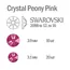Swarovski, Набор страз Crystal Peony Pink (30 шт)