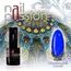 Nail Passion, Гель-лак Персидский синий (10 мл)