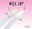 Луи Филипп, Milk Top №02 (15 мл)