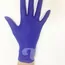 Чистовье, Перчатки Nitrile - Фиолетовые S (100 шт)