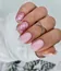 Monami, Гель-лак Gem №5 (5 г)