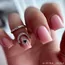 Agent Nail, Гель Nude (15 г)