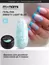 Monami, Гель-лак Sweety Light Blue (5 г)
