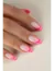 MoodNail, Top Milky (10 мл)