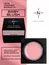 Alta Nivelo, Гель для моделирования Baby Blush средней вязкости (30 г)