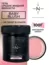 Alta Nivelo, Гель для моделирования Baby Blush средней вязкости (100 г)