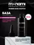 Monami, Rubber Base Scotch (100 г)
