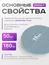 Elnail Pro, Сменные файлы-диски Titan S 180гр (50 шт)