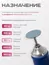 Elnail Pro, Сменные файлы-диски Titan L на мягкой основе 180гр (50 шт)