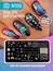 Swanky Stamping, Пластина 056