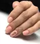 Grattol, Гель-лак Pink Coral №43 (9 мл)