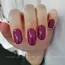 Grattol, Гель-лак Shining Ruby №80 (9 мл)