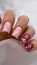 Monami, База камуфлирующая Infinity Pink (8 г)
