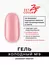 Zet Color, Холодный гель №9 розовый каштан (15 мл)