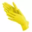 NitriMax, Перчатки нитриловые - Жёлтые S (100 шт)