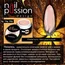 Nail Passion, Полигель натуральный (50 г)