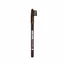 CC Brow, Контурный карандаш для бровей №04 коричневый