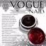 Vogue, Гель-пластилин черный (5 г)