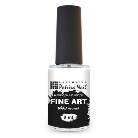 Patrisa, Акварельные капли Fine Art №A7 (8 мл)