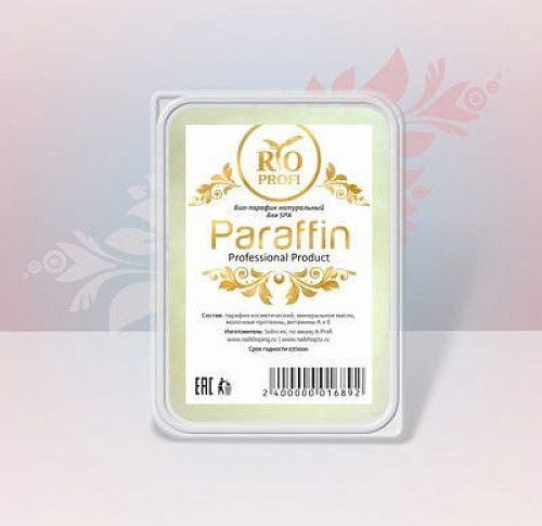 Rio Profi, Био парафин без запаха (370 г)