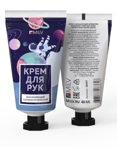 MILV, Крем для рук увлажняющий Маршмеллоу (40 мл)