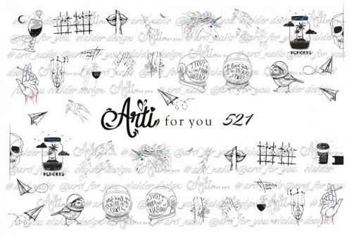Arti for you, Слайдер дизайн ARTI №521 1521
