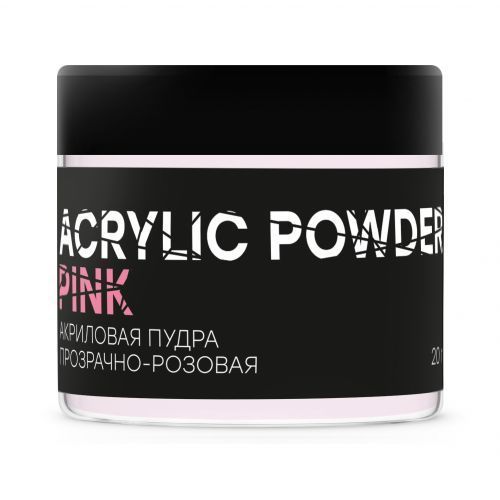 In’Garden, Акриловая пудра Pink (20 г)