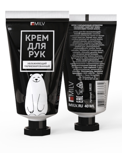 MILV, Крем для рук увлажняющий Мёд (40 мл)