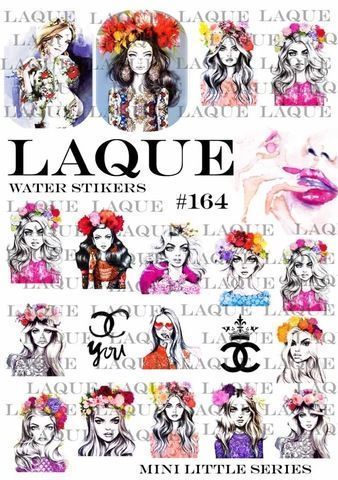LAQUE, Слайдер дизайн №164