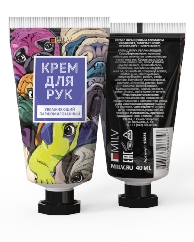 MILV, Крем для рук увлажняющий Фисташки (40 мл)