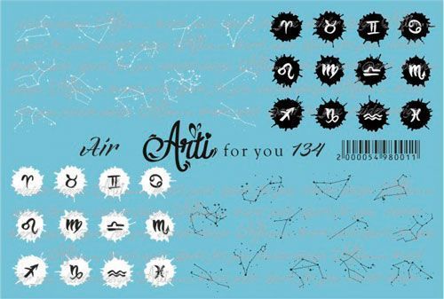 Arti For You, Слайдер-дизайн Air №134