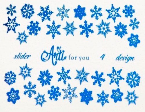 Arti for you, Слайдер Folga №4 Синий