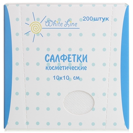 White line, Салфетки 10x10 см, спанлейс (200 шт)