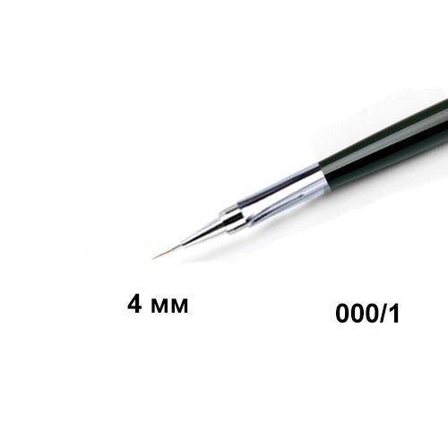 ruNail, Кисть для дизайна Nail Art Nylon, 4 мм №000/1
