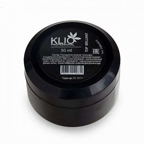 Klio, Топ BRILLIANT с широким горлышком (50 мл)