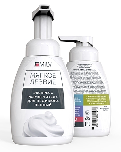 Milv, Экспресс-размягчитель для педикюра Мягкое лезвие (250 мл)