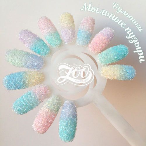 Zoo Nail Art, Бульонки Мыльные пузыри (3гр)