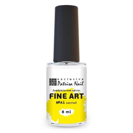 Patrisa, Акварельные капли Fine Art №A1 (8 мл)