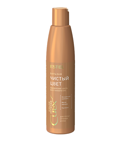 Estel, Бальзам для теплых оттенков блонд Curex Color Intense (250 мл)