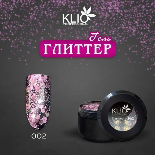 Klio, Глиттер-гель №2 (5 г)