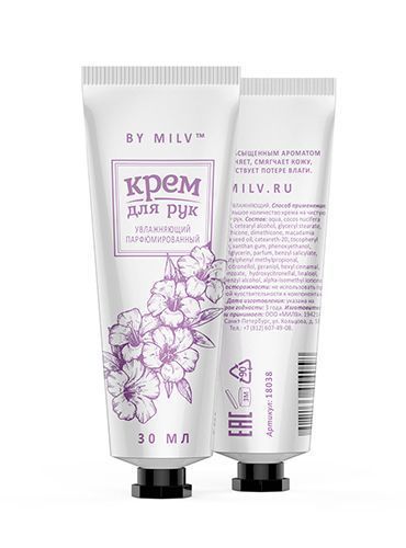 MILV, Крем для рук увлажняющий Ирис (30мл)