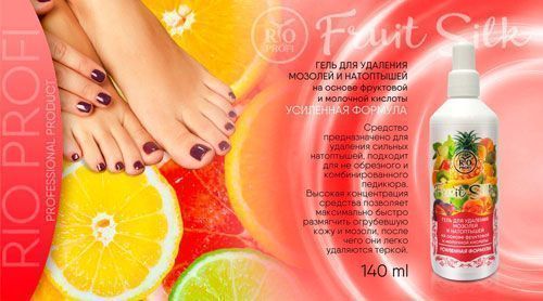 Rio Profi, Fruit Silk для удаления натоптышей (140 мл)