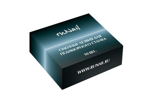 ruNail, Лезвия для педикюрного станка RU-0158 (10 шт)